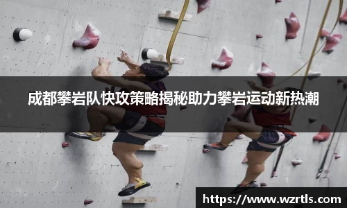 678体育