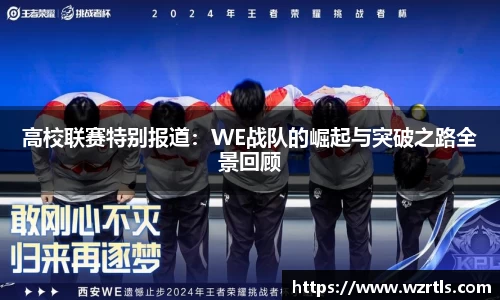 678体育官网