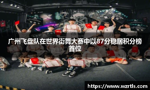 678体育app