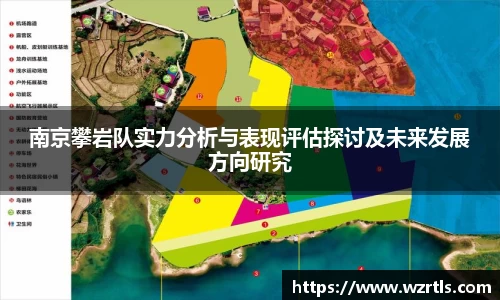 678体育官网下载