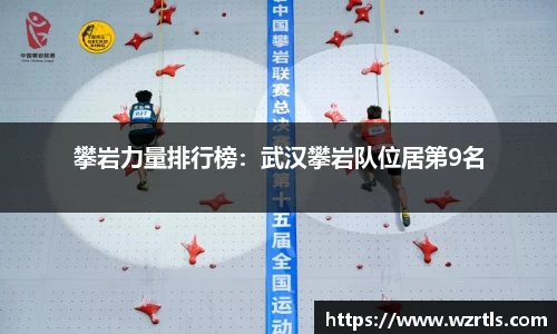 678体育官网下载