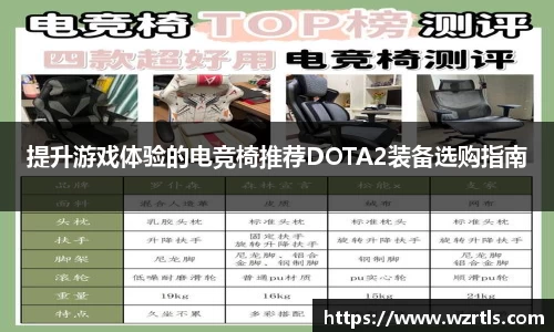 678体育官网