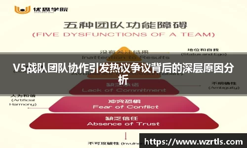 678体育app