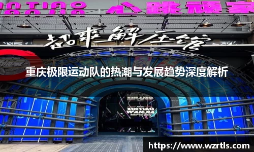 678体育