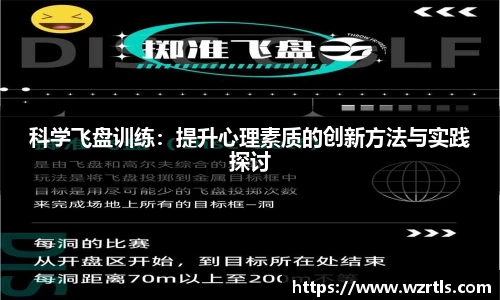 678体育app