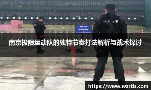 678体育官网