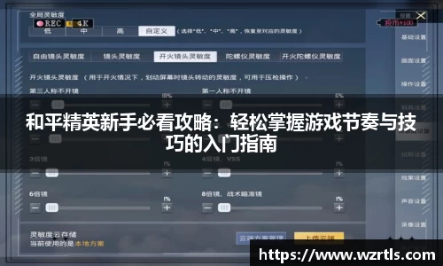 678体育官网