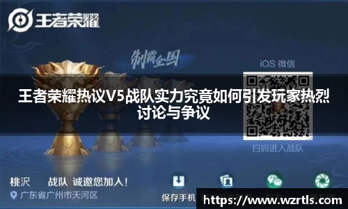 678体育