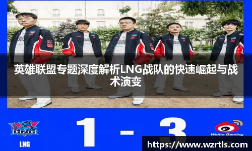 678体育