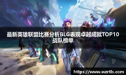 678体育官网