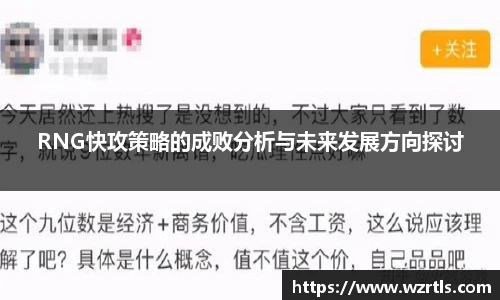 678体育官网