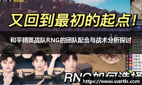 678体育app