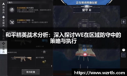 678体育官网下载