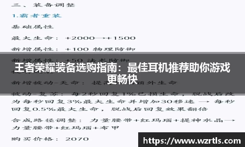 678体育官网