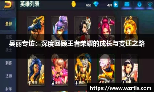 678体育app