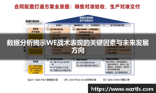 678体育官网