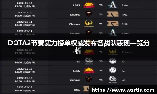 678体育官网下载