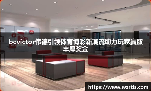678体育官网下载