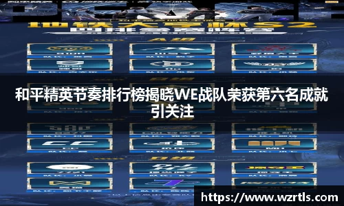 678体育