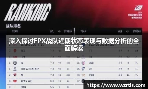 678体育app