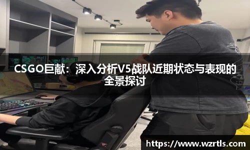 678体育官网