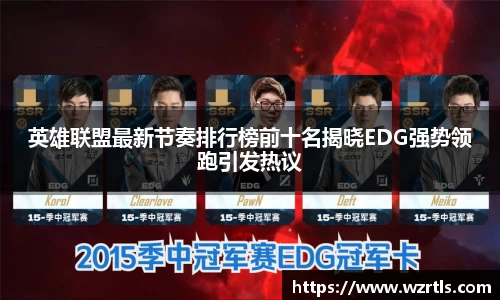 678体育官网