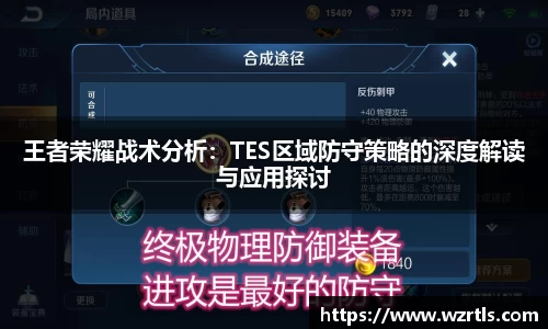 678体育官网下载