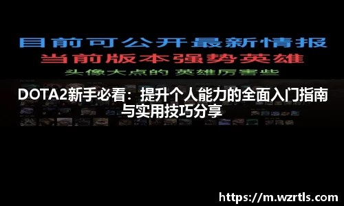 678体育官网