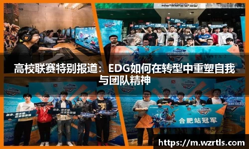 678体育官网下载