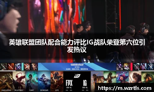 678体育官网下载