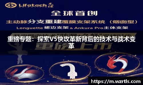 678体育官网