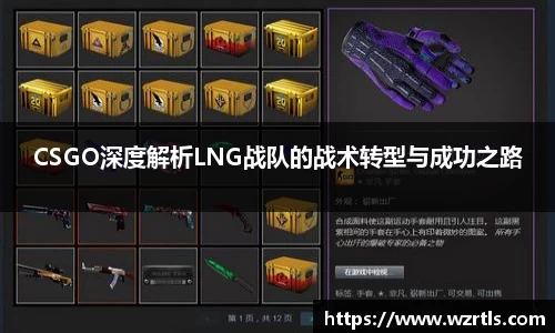678体育app