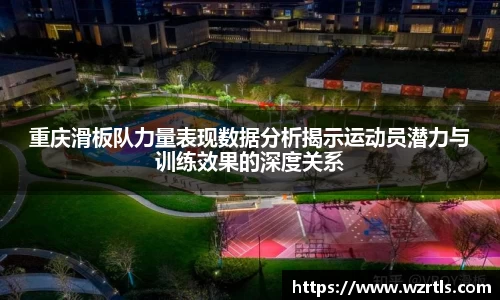 678体育官网下载