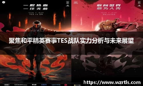 678体育