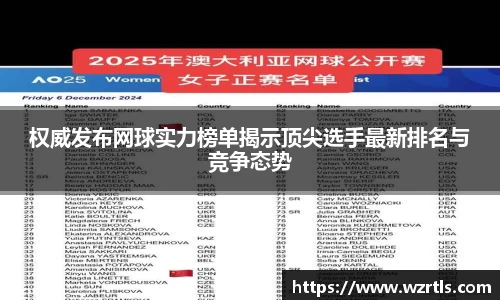 678体育官网