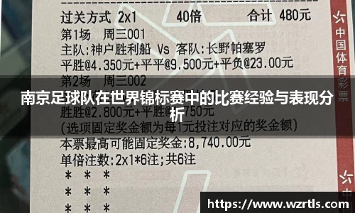 678体育官网