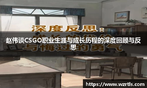 678体育app