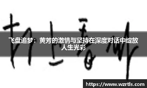 678体育官网
