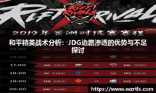 678体育官网下载