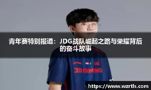 678体育官网下载