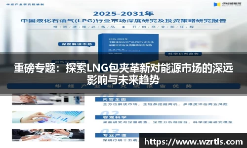 678体育官网
