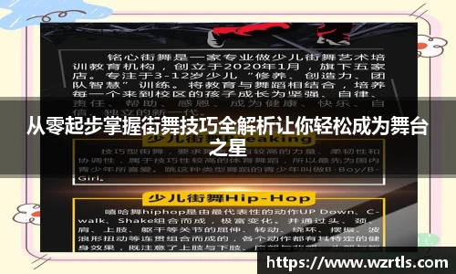 678体育app