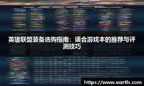 678体育官网下载
