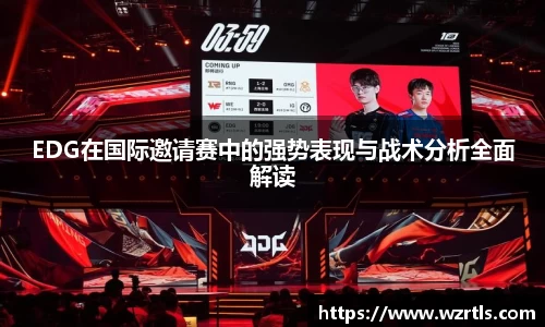 678体育官网下载
