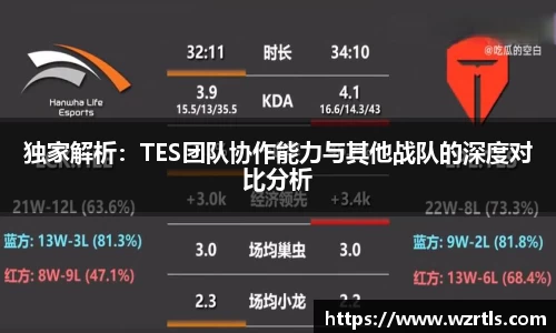 678体育官网