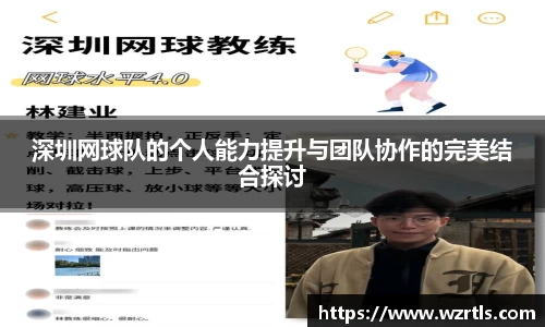678体育
