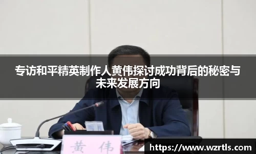 678体育官网