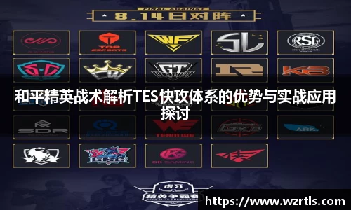 678体育官网