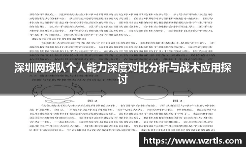 678体育官网