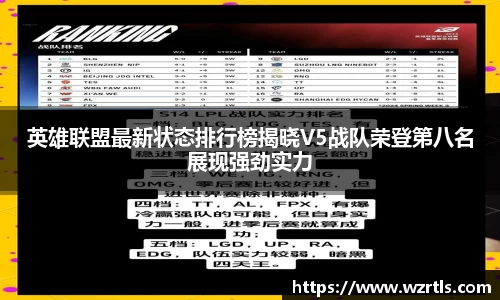 678体育